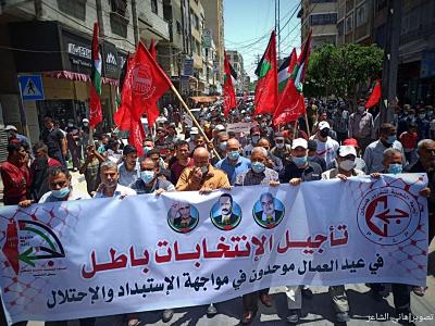 Une nouvelle approche des élections en Palestine
